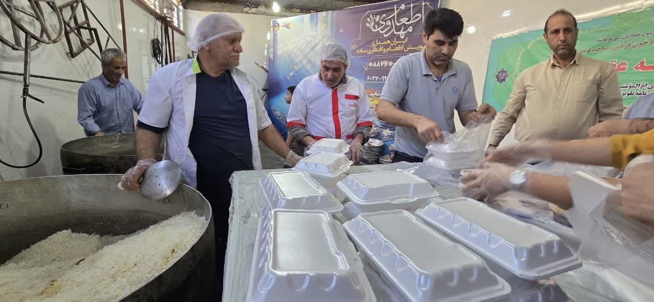 اطعام مهدوی