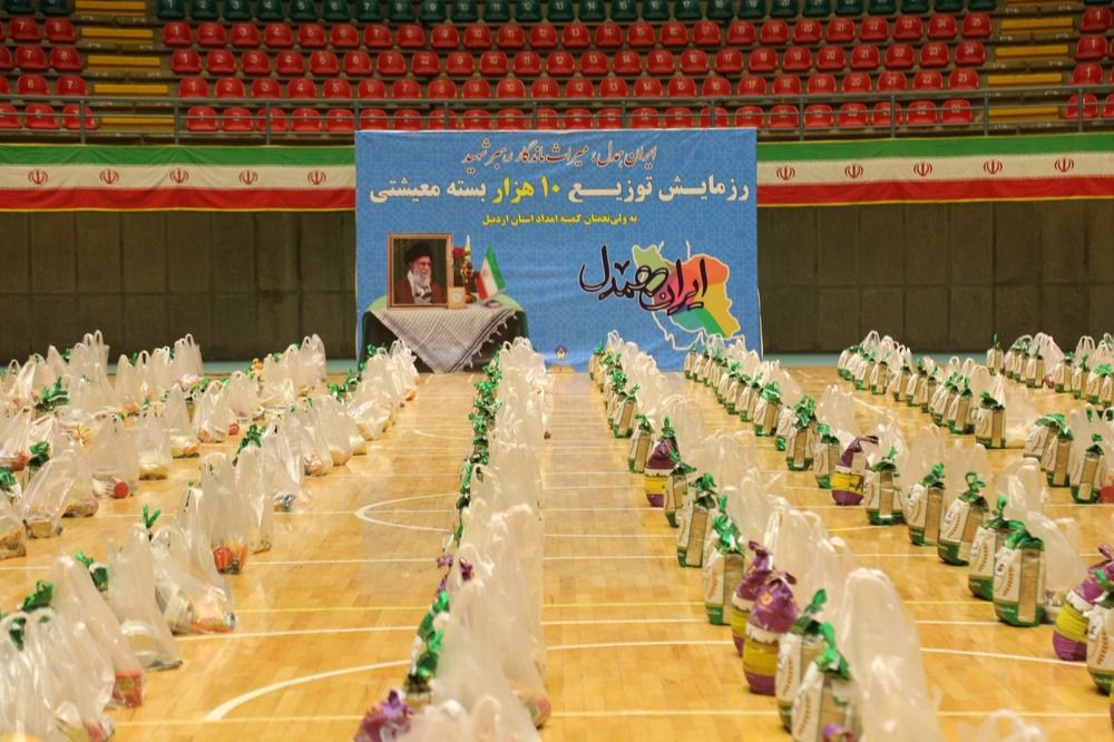 ۲۸ میلیارد تومان کمک مردمی به کمیته امداد در ماه مبارک رمضان