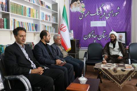 بازدید مدیرکل کمیته امداد استان اصفهان از روند فعالیت های این نهاد در شهرستان چادگان1405/03/26