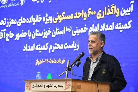 سفر رئیس کمیته امداد به استان خوزستان 1405/03/20