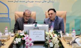 بهره‌گیری از هوش مصنوعی در پژوهش‌های کمیته امداد استان اردبیل