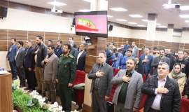 گزارش تصویری- آیین تجلیل از گروه های جهادی همکار و فعال کمیته امداد خراسان شمالی-  23  آذر ماه 1404 