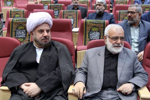 نشست سراسری مدیران کمیته امداد امام خمینی(ره)  (روز دوم)    1403/04/21