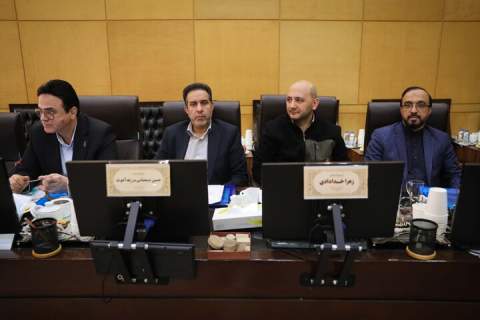 نشست رئیس کمیسیون اقتصادی با اعضای شورای مرکزی زکات1404/08/13