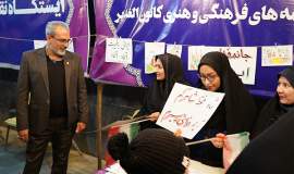 ارائه خدمات مشاوره‌ای و فرهنگی در «گذر فرهنگی اجتماعی ایران همدل» 