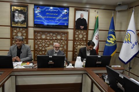 سفر رئیس کمیته امداد به استان خراسان جنوبی    (روز اول)   1403/05/10