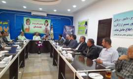 تقدیر کمیته امداد بجستان از ۳۵ نیروی انتظامی حامی ایتام و فرزندان محسنین